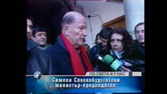 ПО СВЕТА И У НАС