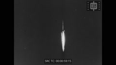 Кинопреглед N 45 1957 г.