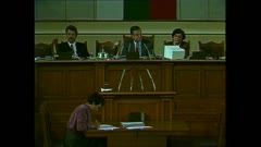 37 НАРОДНО СЪБРАНИЕ