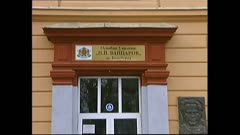 ЧАСТЕН СЛУЧАЙ