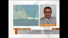 ПО СВЕТА И У НАС