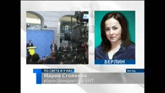 ПО СВЕТА И У НАС