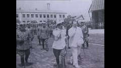 ЧАСТЕН СЛУЧАЙ