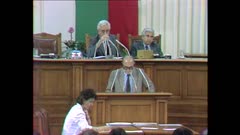 ВЕЛИКО НАРОДНО СЪБРАНИЕ