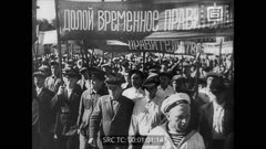 Кинопреглед N 31 1967 г.