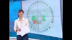 ПО СВЕТА И У НАС