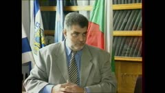 ПАНОРАМА