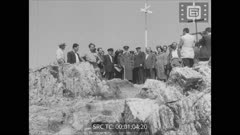 Кинопреглед N 39 1955 г.