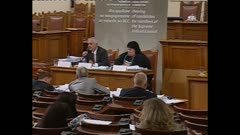 АРХИВ НОВИНИ