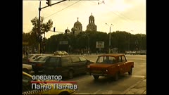 ЧАСТЕН СЛУЧАЙ