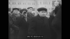 СЕДМИЧЕН КИНОПРЕГЛЕД N 8 1954 г.