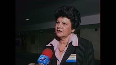 ЗДРАВЕ