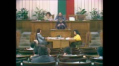 36 НАРОДНО СЪБРАНИЕ