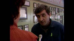 ПРОМЯНАТА