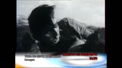 ГЛЕДАЙТЕ