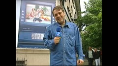 ЧАСТЕН СЛУЧАЙ