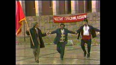 ПЪРВА КОПКА НА ГАЗОПРОВОД