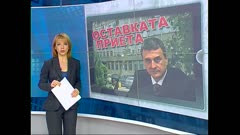 ПО СВЕТА И У НАС