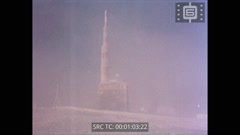 Кинопреглед N 1 1976 г.