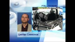 ПО СВЕТА И У НАС