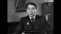 Кинопреглед N 198 1948 г.