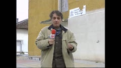 ЧАСТЕН СЛУЧАЙ