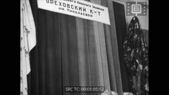 Седмичен КИНО ПРЕГЛЕД N 163 1947 г.