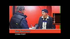 БИБЛИОТЕКАТА