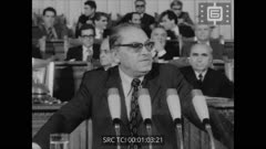 Кинопреглед N 45 1976 г.