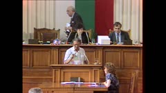 36 НАРОДНО СЪБРАНИЕ
