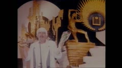 АЛА-БАЛА