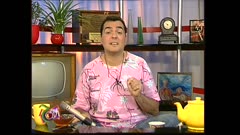 ЧАЙ