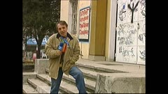 ЧАСТЕН СЛУЧАЙ
