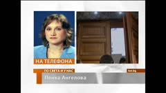 ПО СВЕТА И У НАС