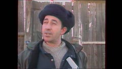 ПАНОРАМА