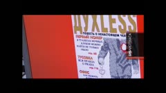 БИБЛИОТЕКАТА