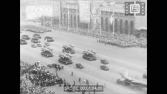 Кинопреглед май - N 19 - 1964