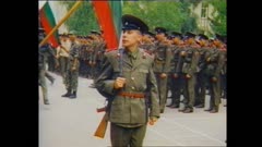 АЛА-БАЛА
