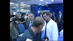 АРХИВ СПОРТ