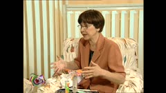 ЧАЙ