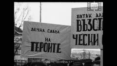Кинопреглед N 25 1945 г.