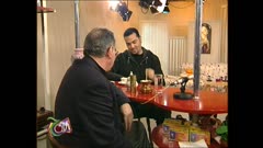 ЧАЙ