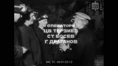 Кинопреглед N 18 1975 г.
