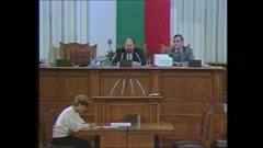 36 НАРОДНО СЪБРАНИЕ