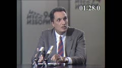 ИЗБОРИ 1994