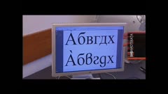 БИБЛИОТЕКАТА