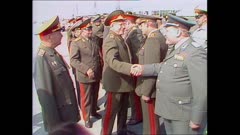 ЩИТ 1982