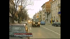 ЧАСТЕН СЛУЧАЙ