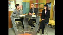 ЗДРАВЕ