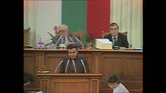 36 НАРОДНО СЪБРАНИЕ
